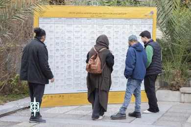 حال و هوای دهمین روز جشنواره بین المللی تئاتر فجر