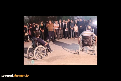 به مناسبت روز جهانی عصای سفید،

اجرای نمایش خیابانی«یک پله تا قله » در آبادان