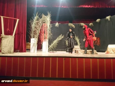 به مناسبت اربعین حسینی

نمایش مذهبی « آوای باد»  در خرمشهر اجرا شد