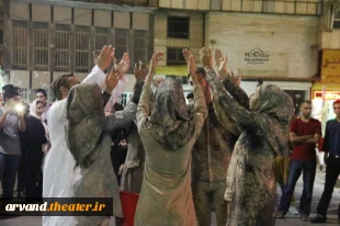 اجرای نمایش خیابانی "آبادانی ها "در سی و هفتمین جشنواره تئاتر فجر استانی اروند 