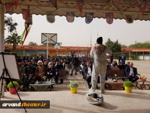  نمایش خیابانی"سرباز وطن " از آبادان در همایش ملی تئاتر" سردار آسمانی" 5