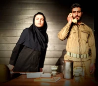 نمایش صحنه ای "آموزش نظامی " در  بیست و سومین جشنواره ملی فتح خرمشهر 2