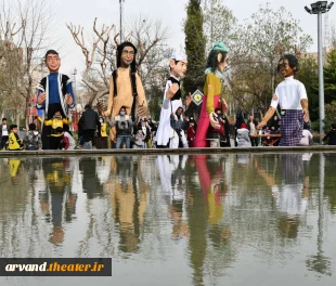 حضور " عروسک های غولپیکر خارک"  در برنامه کارناوال های شاد فرا رسیدن بهار 1400 تهران 5