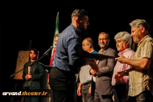 نخستین جشنواره اردیبهشت تئاتر آبادان برگزیدگان خود را شناخت 6