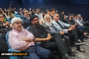 نخستین جشنواره اردیبهشت تئاتر آبادان برگزیدگان خود را شناخت 7